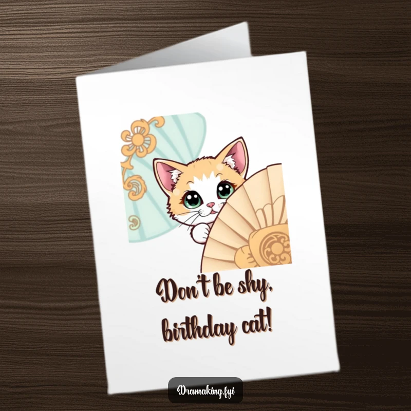 Funny Free Printable Birthday Card: A wide-eyed, curious cat peeking slyly around a large, ornate fan, perfect for a playful message.